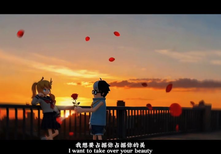 占据你的美截图