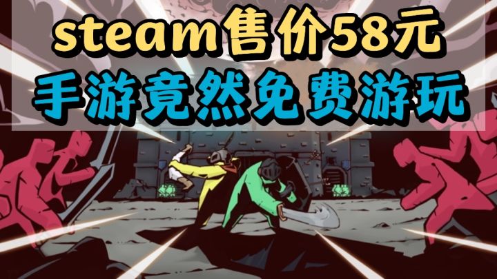 steam好评如潮❗️超逼真的攻城模拟器❗️已经正公测了❗️截图