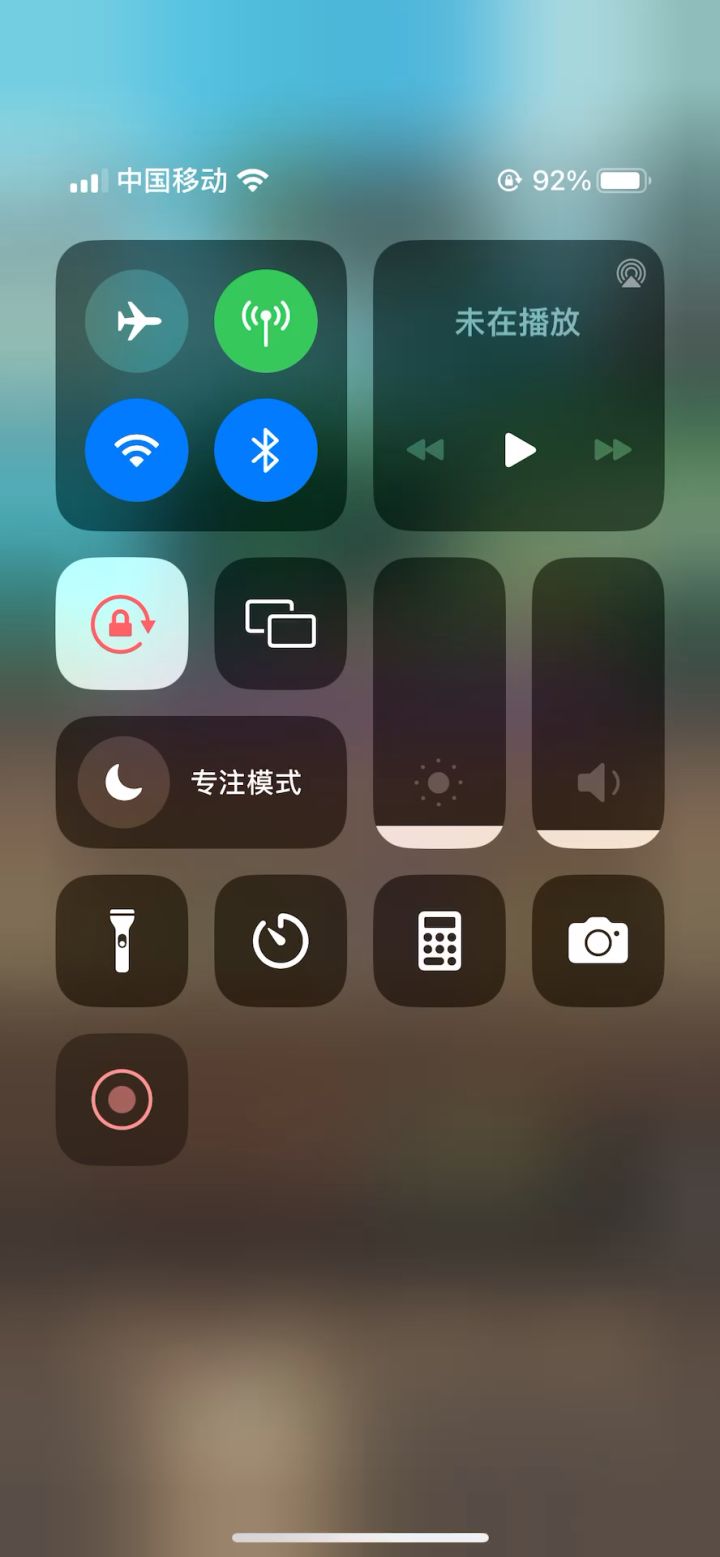 火法4.7万通关大墓地密室攻略截图