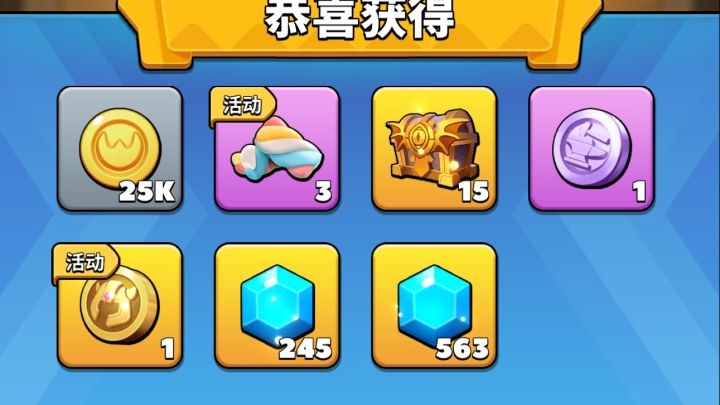 喜忧参半截图