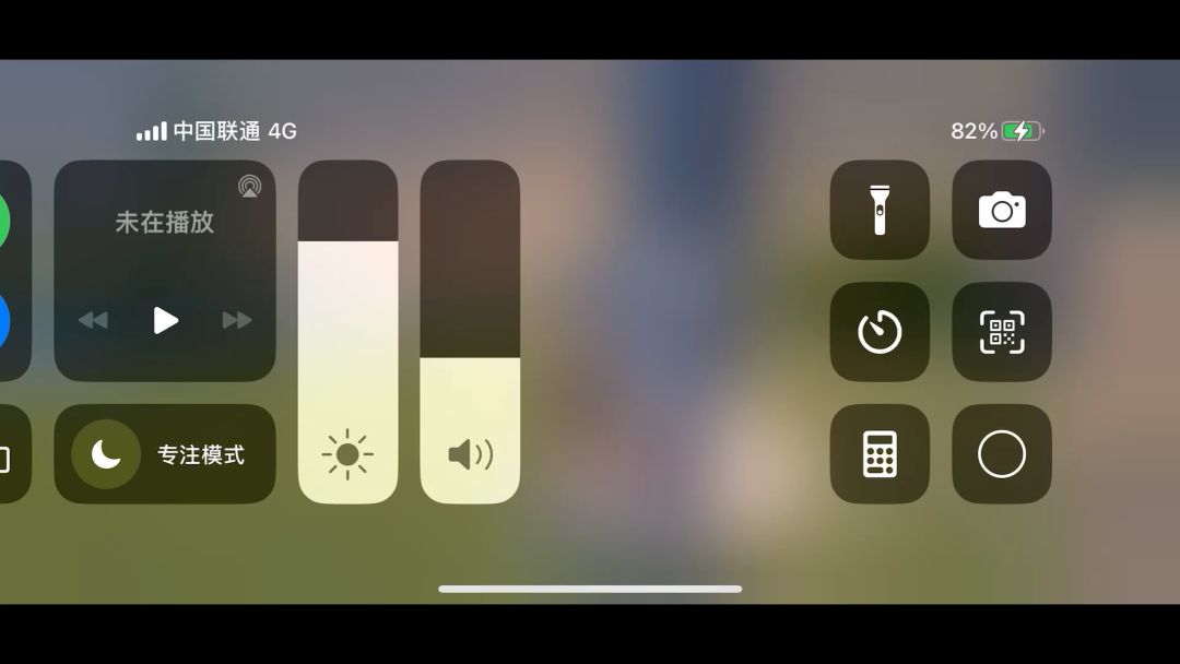 video-4167553