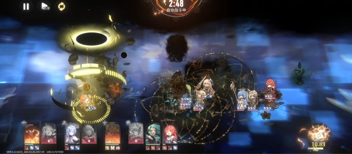 缇米魅力时刻截图
