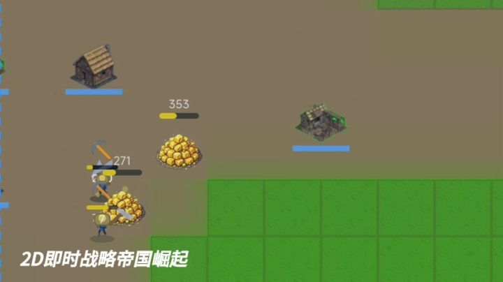 喜欢经营建城?试试帝国崛起这款游戏截图