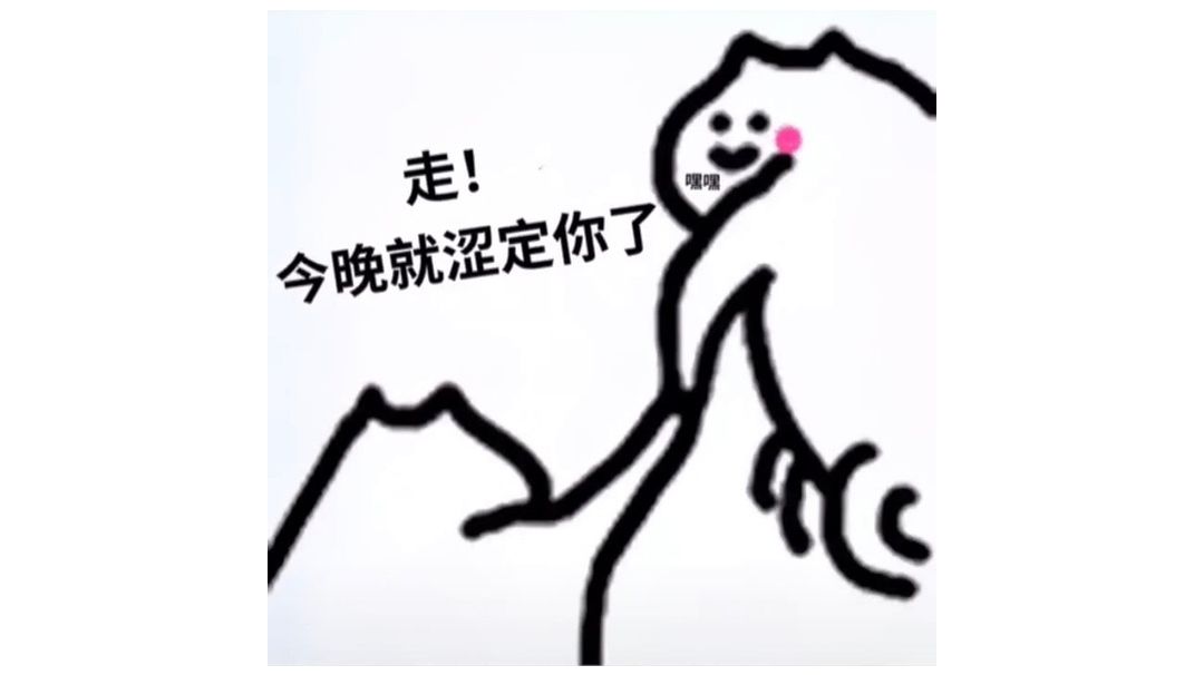 video-2573848