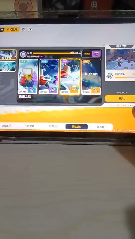 video-4677639