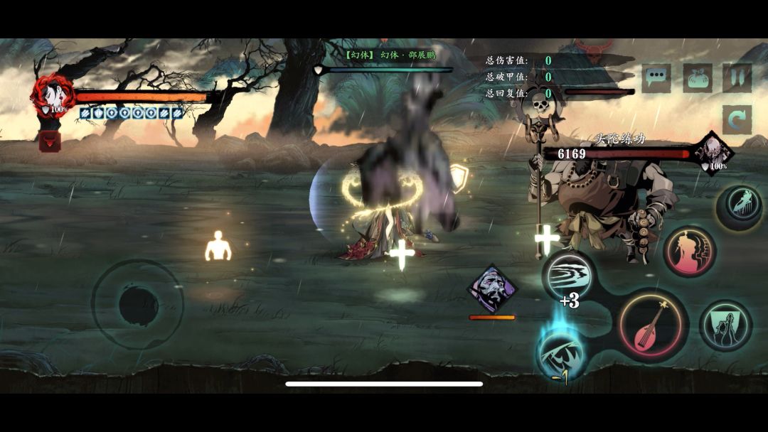 video-4097071