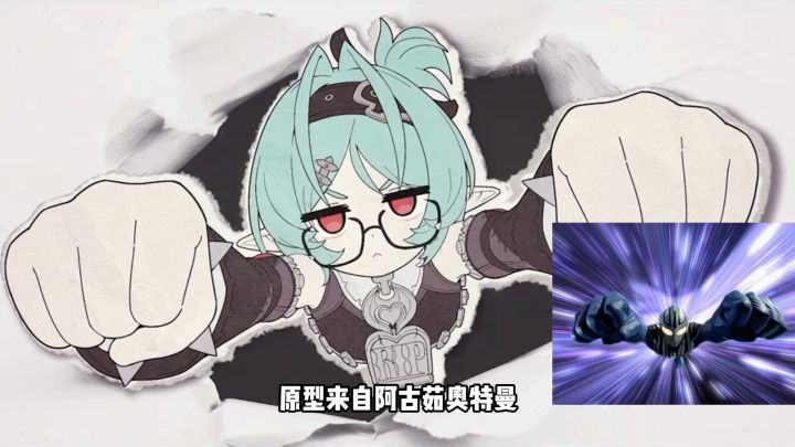 洛克茜克拉蕾她两一定是女同(是)事吧截图