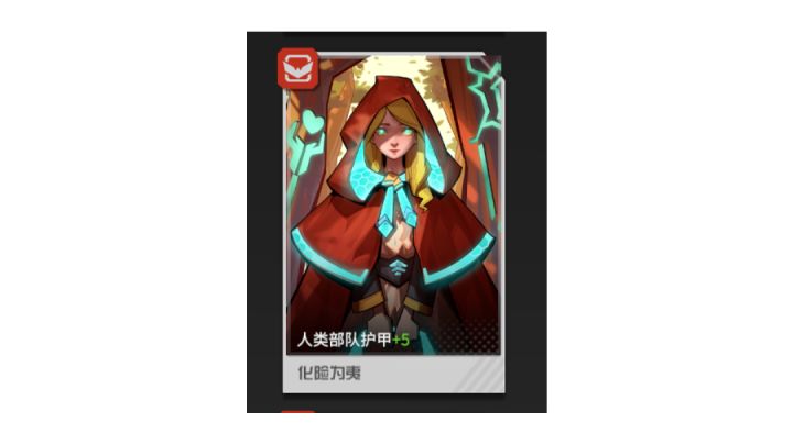 论推boss的正确打开方式截图