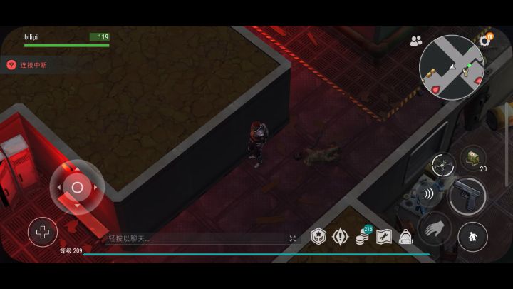 无人机困难A2一波流截图