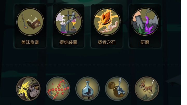 [月圆之夜]手机爆炸的FTK截图