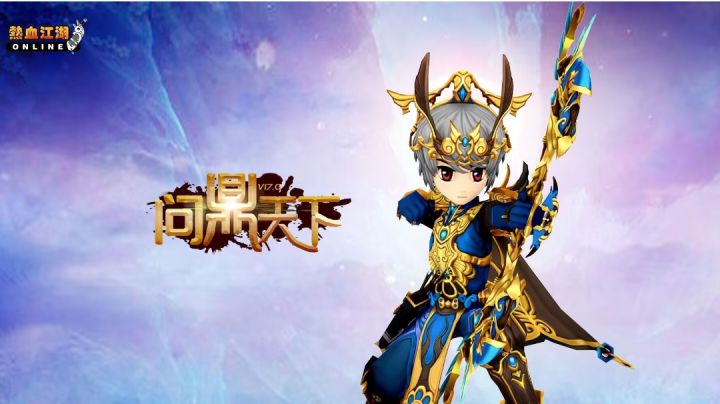 热血江湖手游五月三十正式开服截图