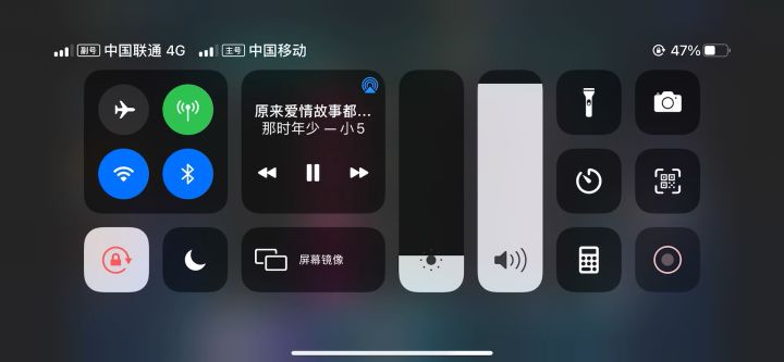 大佬勿喷截图