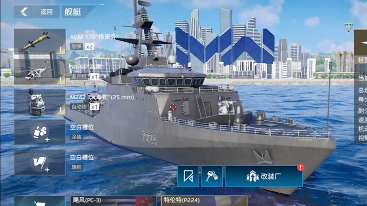 军事迷必冲!航母+潜艇联合作战,帅到炸裂!截图