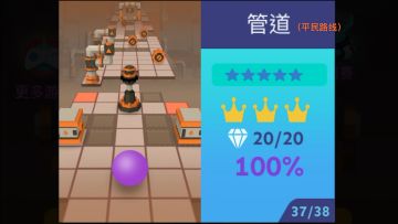 【RS】管道平民路线（包括必吃钻），祝你早日通关