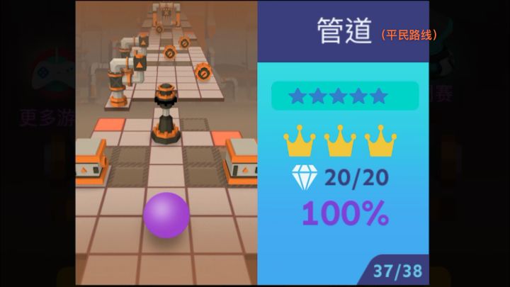 【RS】管道平民路线(包括必吃钻),祝你早日通关截图