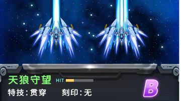 1.08版本更新内容