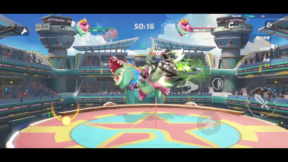 video-3815145