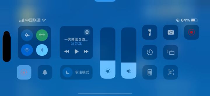 被卡到渔村水下 出不来了截图