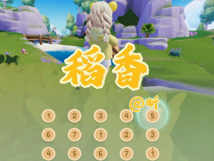 还记得你说家是唯一的城堡(*ˉ︶ˉ*)截图