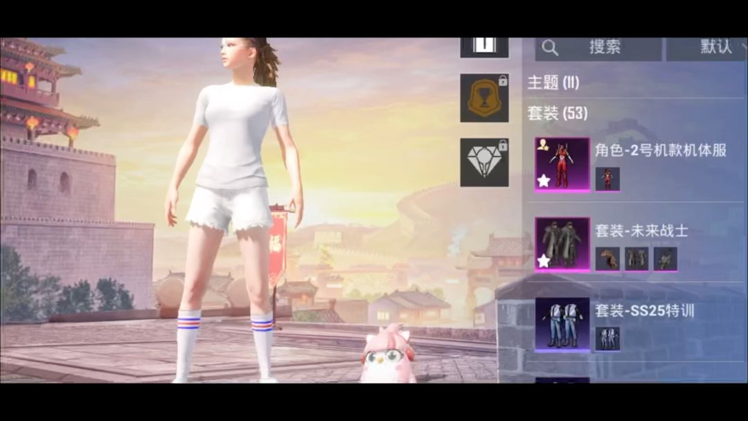 video-3907295