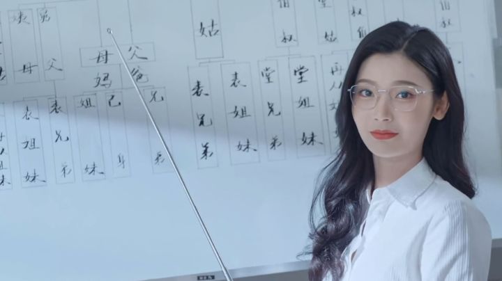 浩浩妈林乐清的颜值变化,我们要给浩浩一个完整的家截图