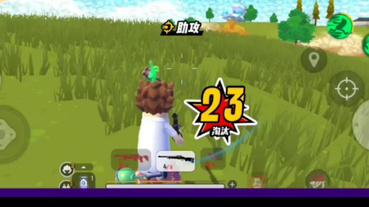 【小小】MK14真的是YYDS截图