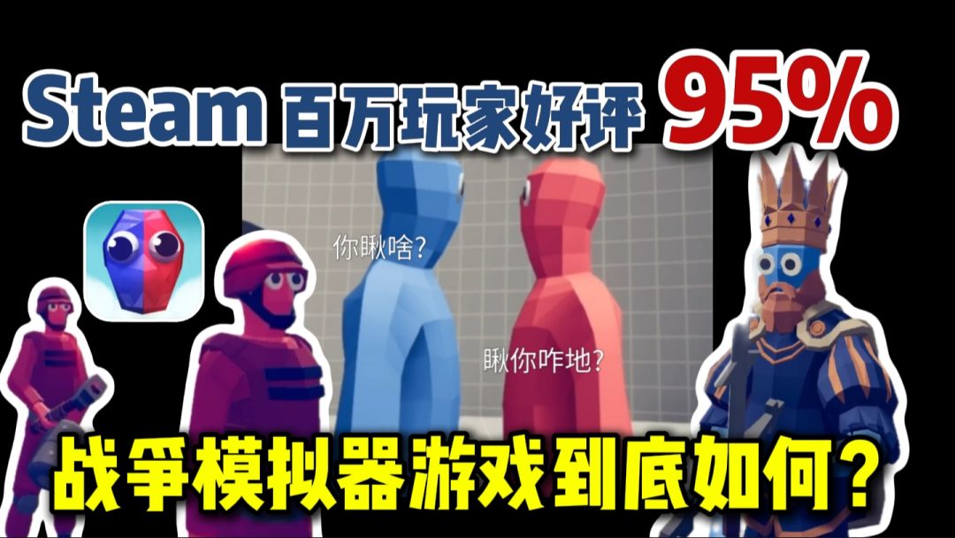 video-4733447