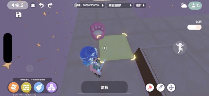 到底咋卡啊截图