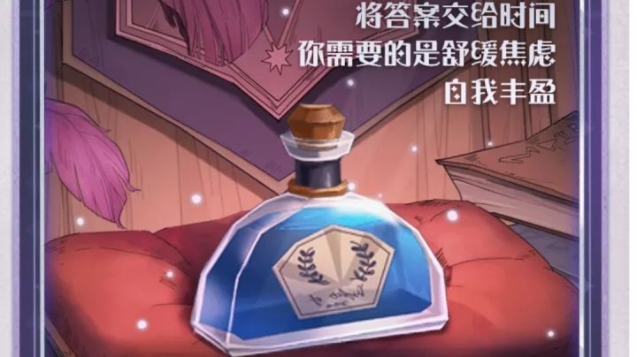 平平无奇的晋级赛截图