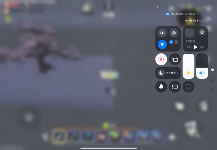 。。。截图