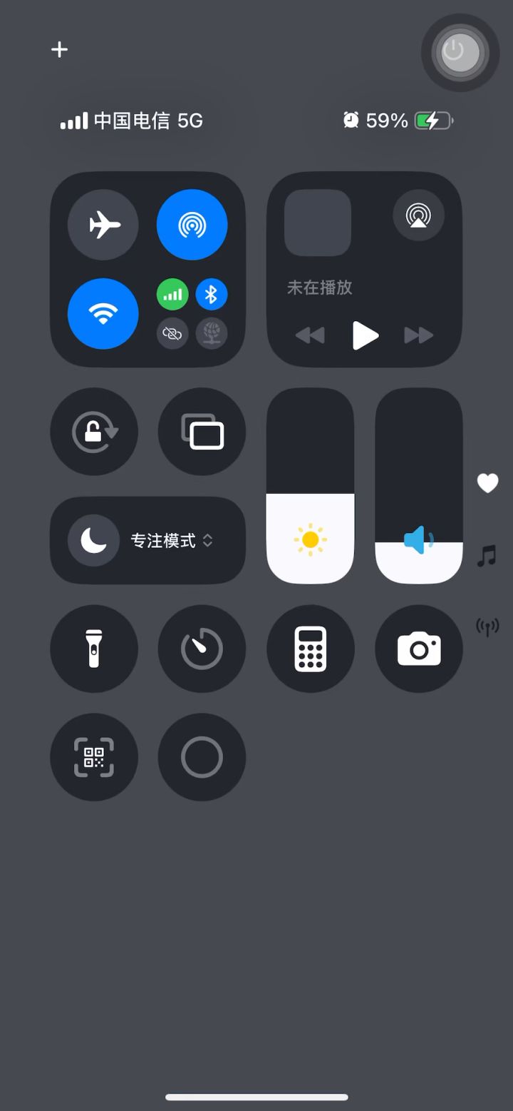 挂机-狂徒贼7.4万无药海底王宫史诗通关视频截图