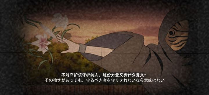 洪荒雷神!截图