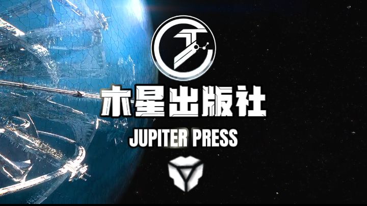 《无尽的拉格朗日》地球日活动上线了,快过来看看吧。更新了什么截图