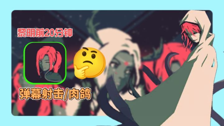 克总发怒了!这20分钟让你爽到想摔键盘!截图