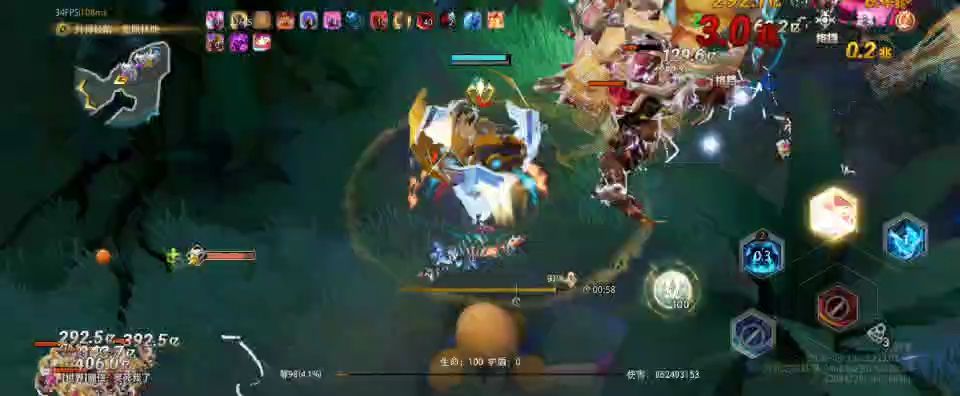 video-5829925