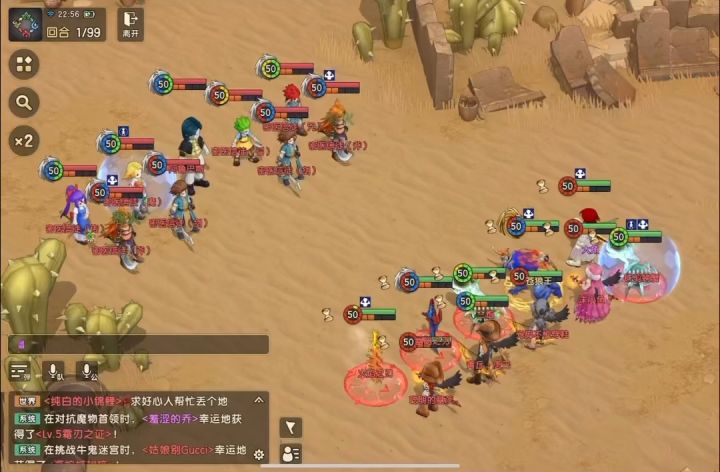 禁忌9回合!截图