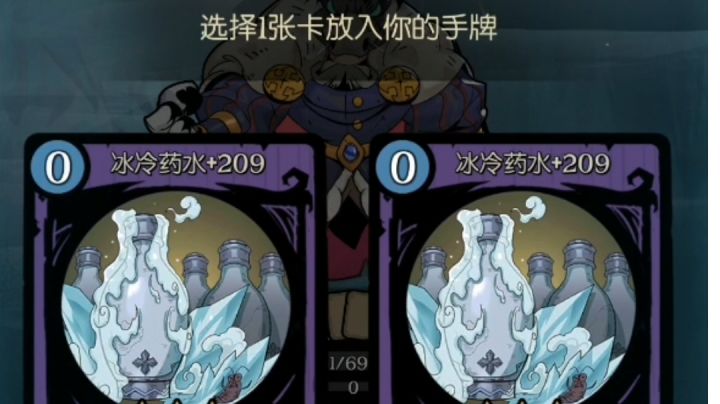 最后应该是叠了1200多层，可惜看不到了截图