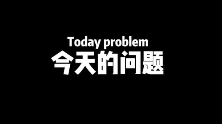 教你如何成为人类高质量辅助截图