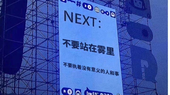 九品萌新的晋级赛截图