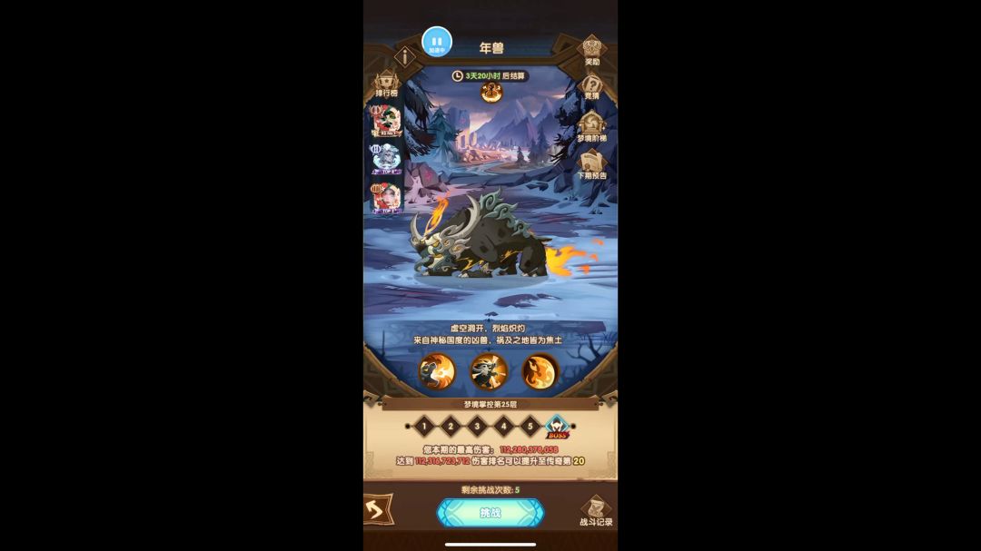 video-4065534