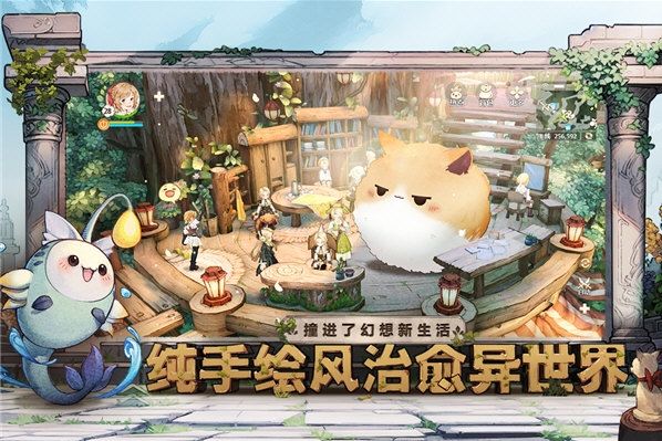 喜欢玩剧情手游的来看看绝对让你们满意截图