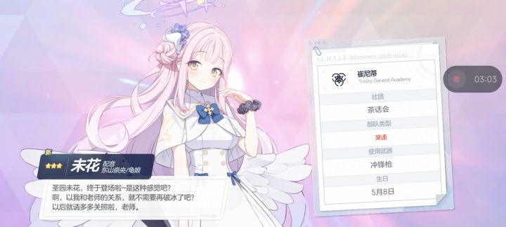 220抽试水fes,21个彩堪比进货。截图
