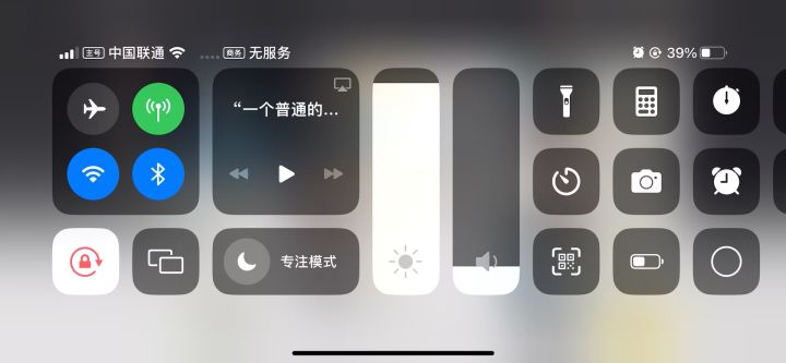 武道古图强无敌截图