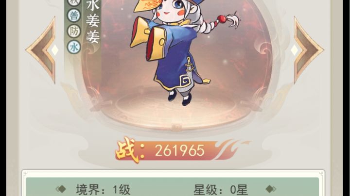 就随随便便录个视频,水下都能欧皇。截图