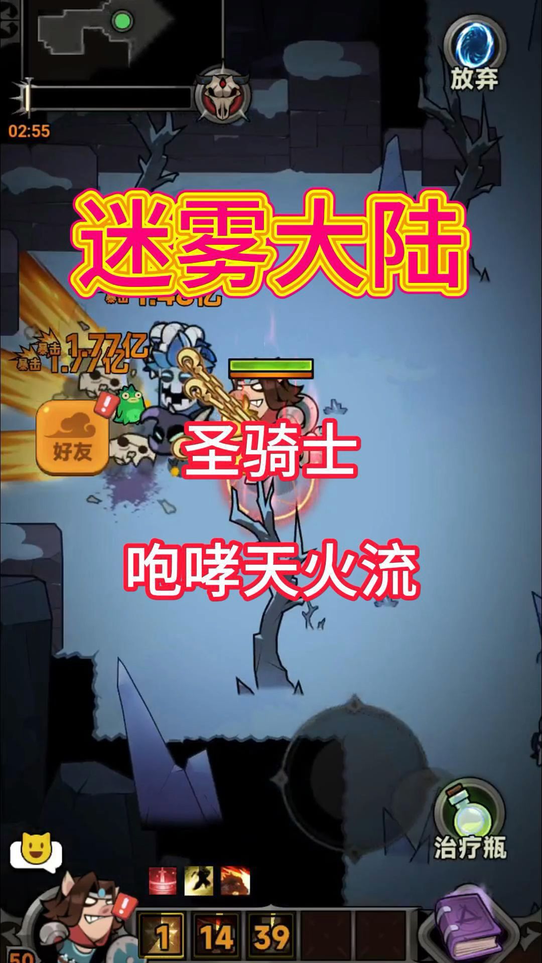video-4987007