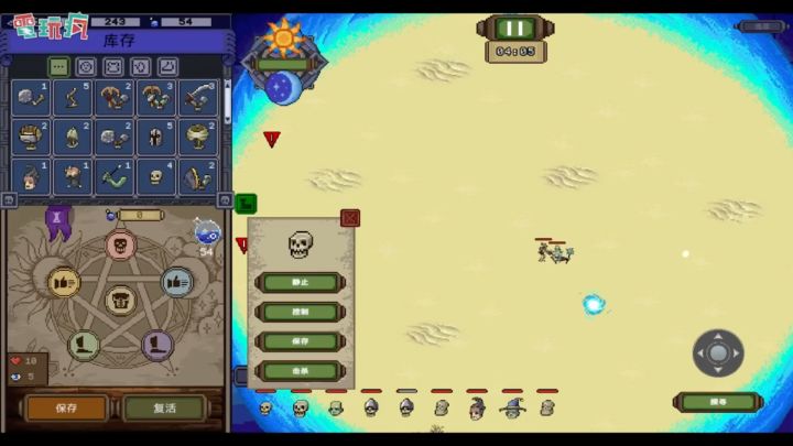 Steam平台大受好评的Necro Smith移植手游啦截图