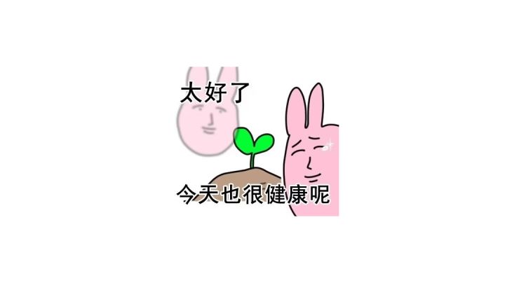 发个已有神话的检视预览截图