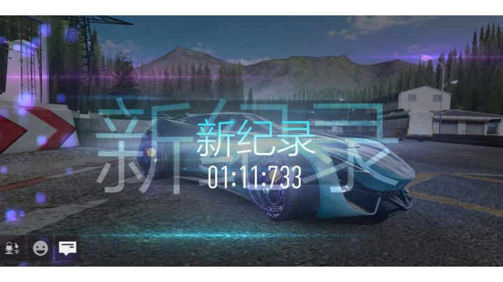英雄之路1.11.7 维纳斯截图
