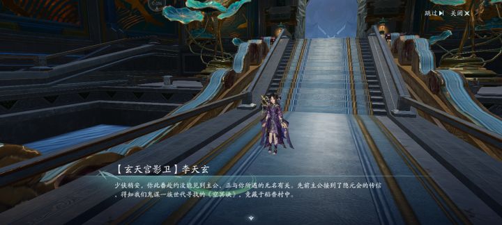 看不见NPC和怪截图