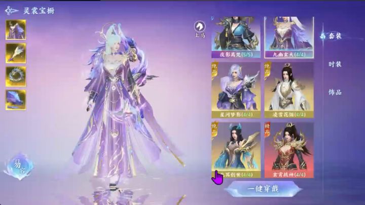 这画质截图